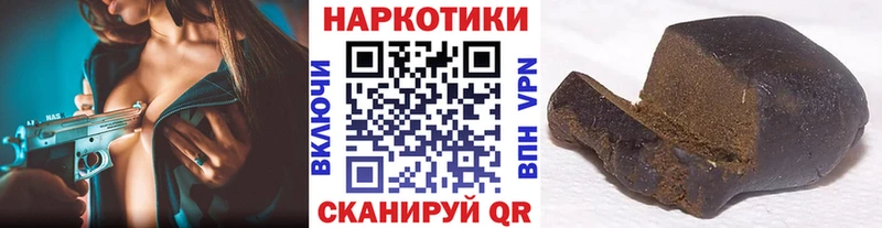Все наркотики Вятские Поляны ГАШИШ  СОЛЬ  Мефедрон  Марихуана 
