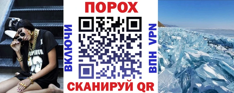 продажа наркотиков Вятские Поляны Амфетамин Розовый