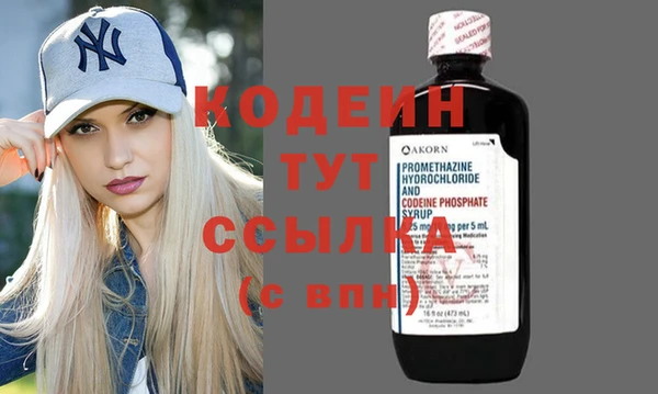 таблы Баксан