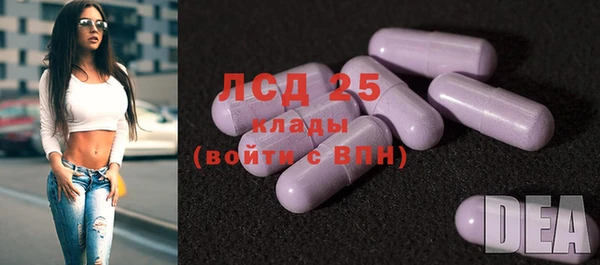 таблы Баксан