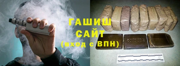 крисы Балахна