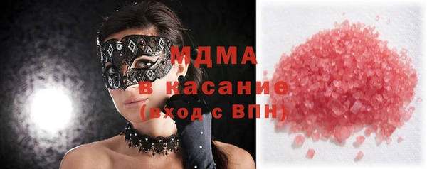 крисы Балахна