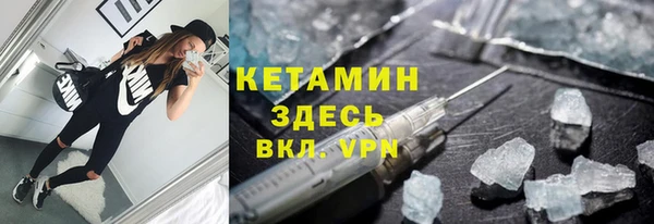 таблы Баксан