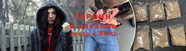 каннабис Билибино
