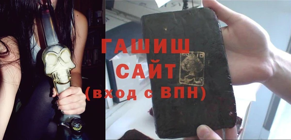 таблы Бикин