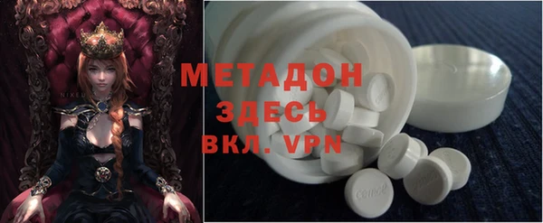 крисы Балахна