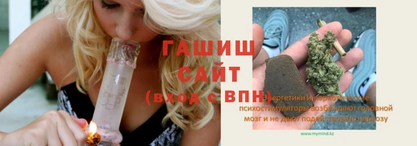 кокс Снежногорск