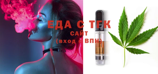 крисы Балахна
