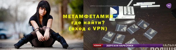 таблы Баксан