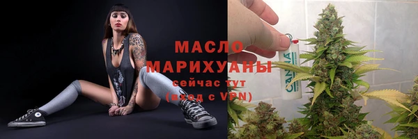 таблы Баксан