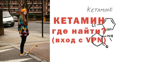 крисы Балахна
