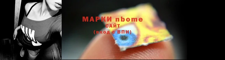 таблы Баксан
