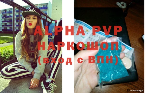 таблы Баксан