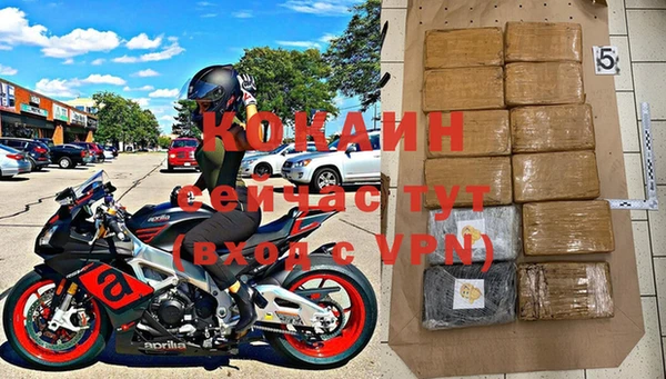 таблы Баксан
