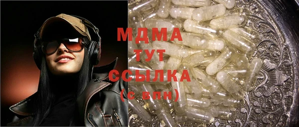 таблы Баксан