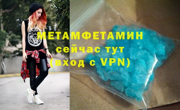 крисы Балахна