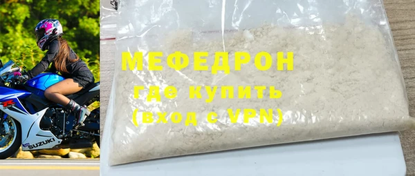 крисы Балахна