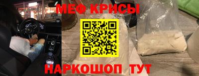 a pvp Бугуруслан