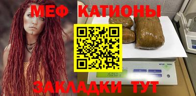 ГАЛЛЮЦИНОГЕННЫЕ ГРИБЫ Бузулук