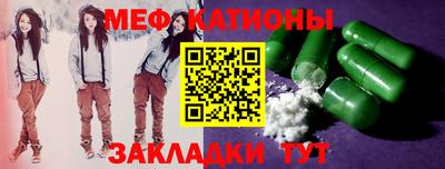 кокаин колумбия Волжский