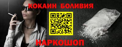ГАЛЛЮЦИНОГЕННЫЕ ГРИБЫ Бузулук