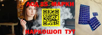 ALPHA-PVP Бузулук