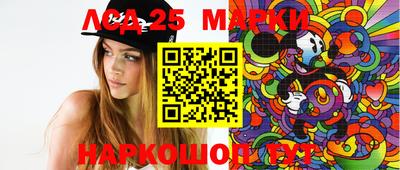 таблы Бугуруслан