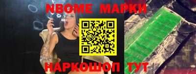 сатива Будённовск