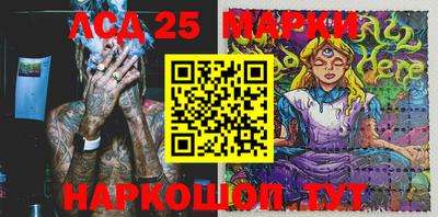 таблы Бугуруслан