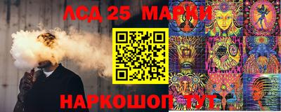 таблы Бугуруслан