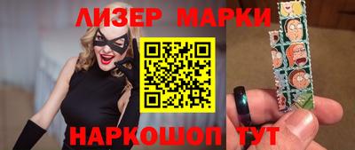 сатива Будённовск