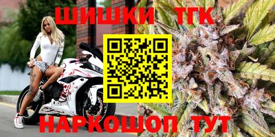 ГАЛЛЮЦИНОГЕННЫЕ ГРИБЫ Бузулук