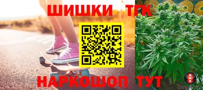 сатива Будённовск