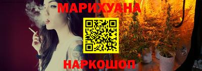 ECSTASY Волжск