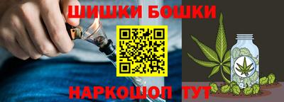 ECSTASY Волжск