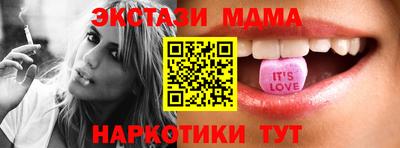 сатива Будённовск