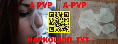 кокаин перу Донецк