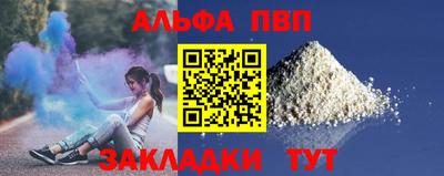 ECSTASY Волжск