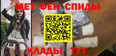 сатива Будённовск