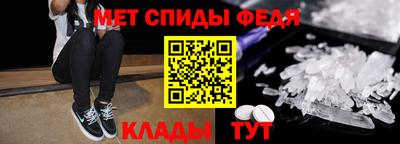 ГАЛЛЮЦИНОГЕННЫЕ ГРИБЫ Бузулук