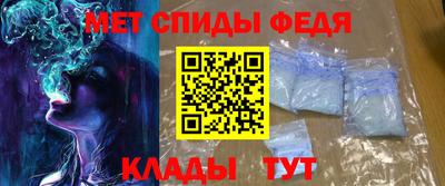сатива Будённовск