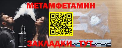 ECSTASY Волжск