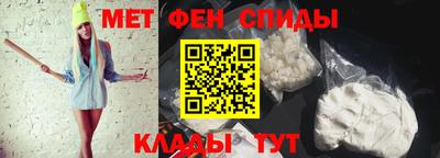 a pvp Бугуруслан