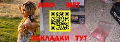ГАЛЛЮЦИНОГЕННЫЕ ГРИБЫ Бузулук