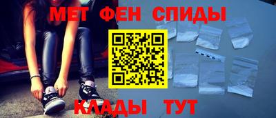 сатива Будённовск