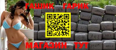сатива Будённовск