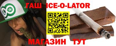 ECSTASY Волжск