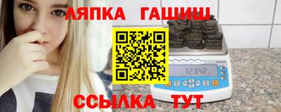 кокаин колумбия Волжский