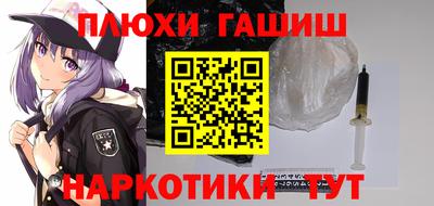 таблы Бугуруслан