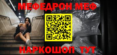 ГАЛЛЮЦИНОГЕННЫЕ ГРИБЫ Бузулук